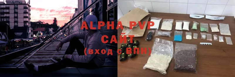 Alfa_PVP Соль  где купить наркоту  Боготол 