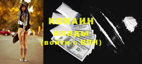 винт Россошь