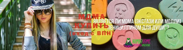 скорость Ростов