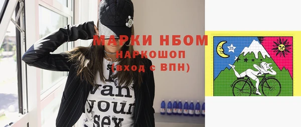 скорость Новокубанск