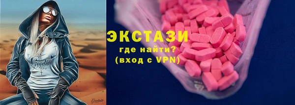 МДПВ Нефтегорск