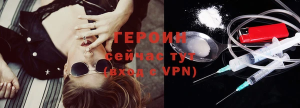 МДПВ Нефтегорск