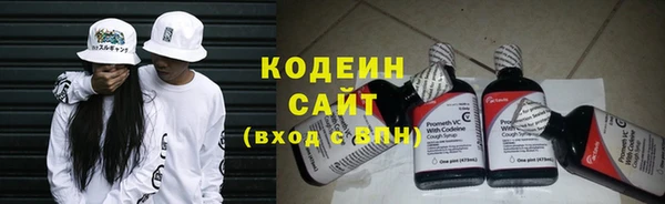 мдма Нея