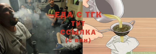 мдма Нея
