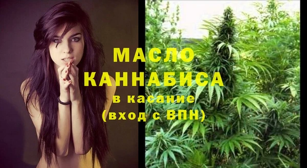 мдма Нея