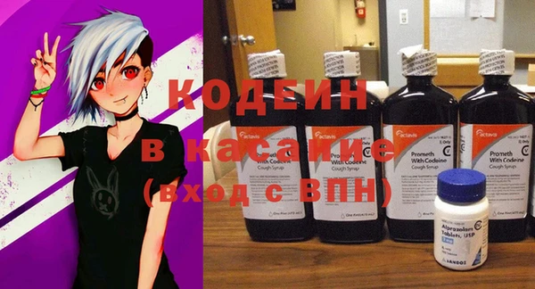 мдма Нея
