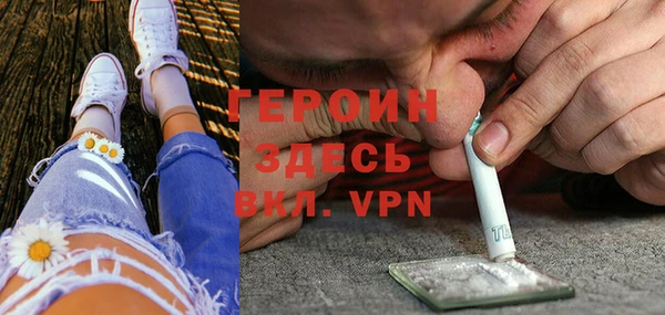 прущие крисы Новодвинск