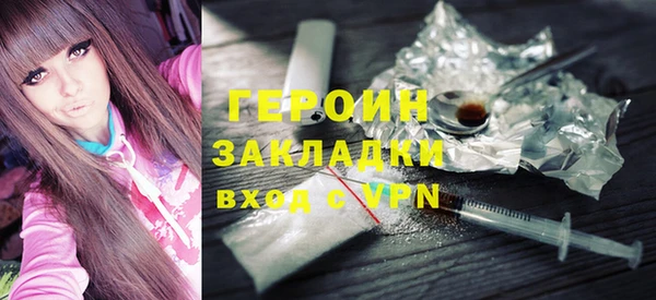 скорость Новокубанск