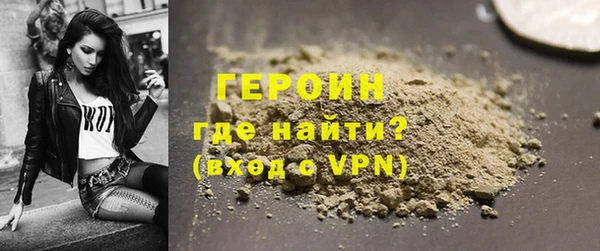 скорость Новокубанск