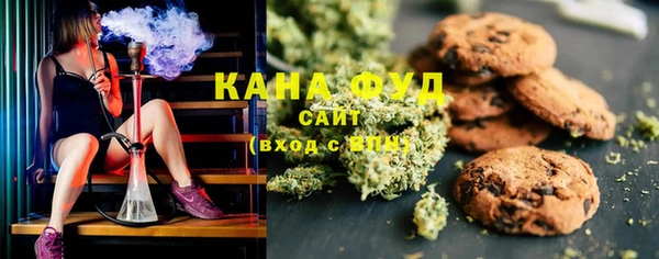 прущие крисы Новодвинск