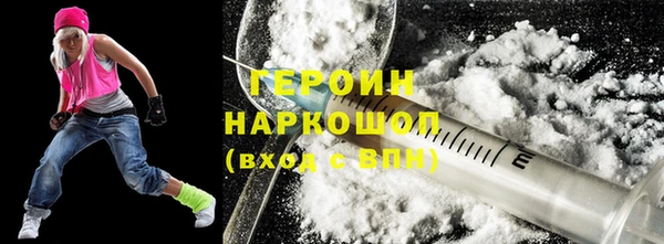 скорость Новокубанск