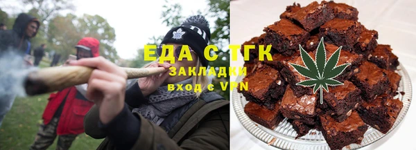МДПВ Нефтегорск