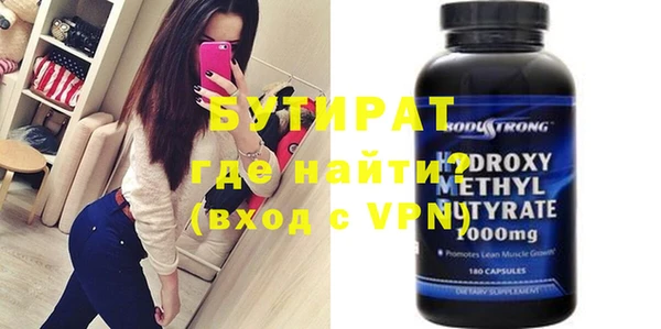 МДПВ Нефтегорск