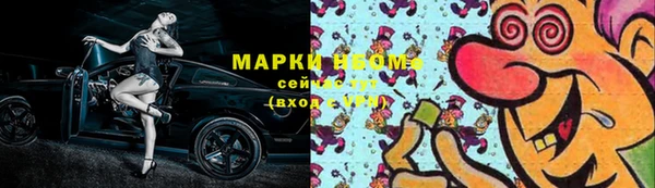 первитин Пересвет